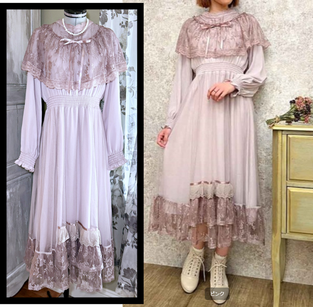 Axes Femme Vintage-style Taisho Roman Chiffon OP Dress J Fashion Cottagecore